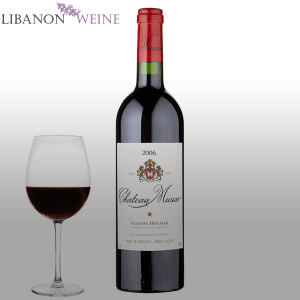 Chateau-Musar